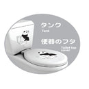 トイレの消臭シート（パンダ）