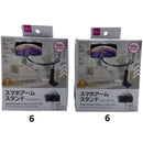 スマホアームスタンド（クランプタイプ）