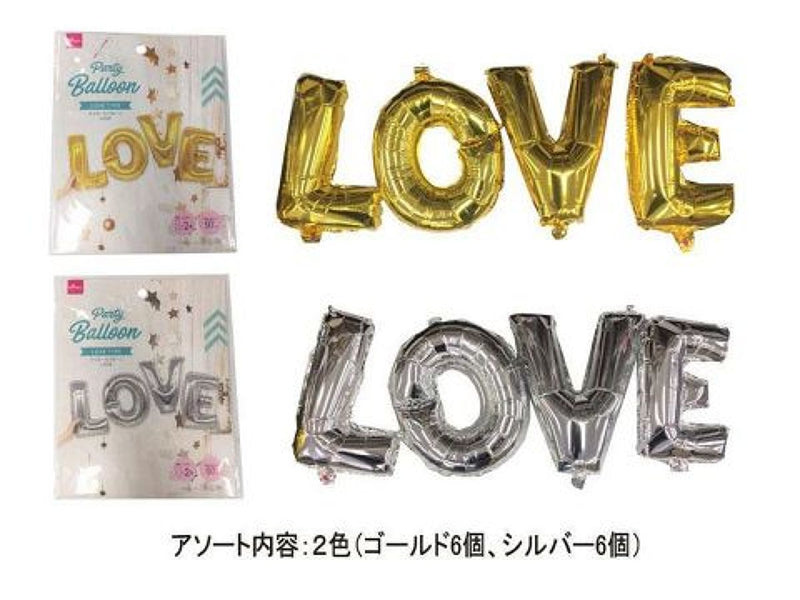 メッセージバルーン（LOVE）