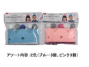 パーティー用フェルトクラウン