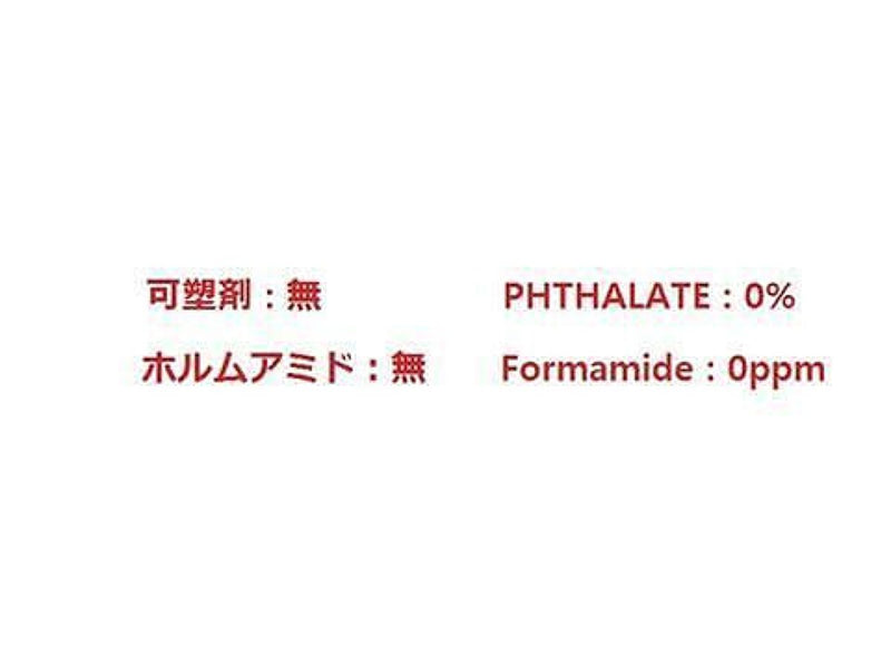 ボール