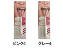 舌クリーナー