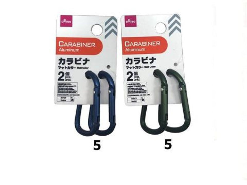 カラビナ（マットカラー、２個）