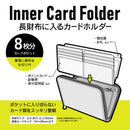 長財布に入るカードホルダー