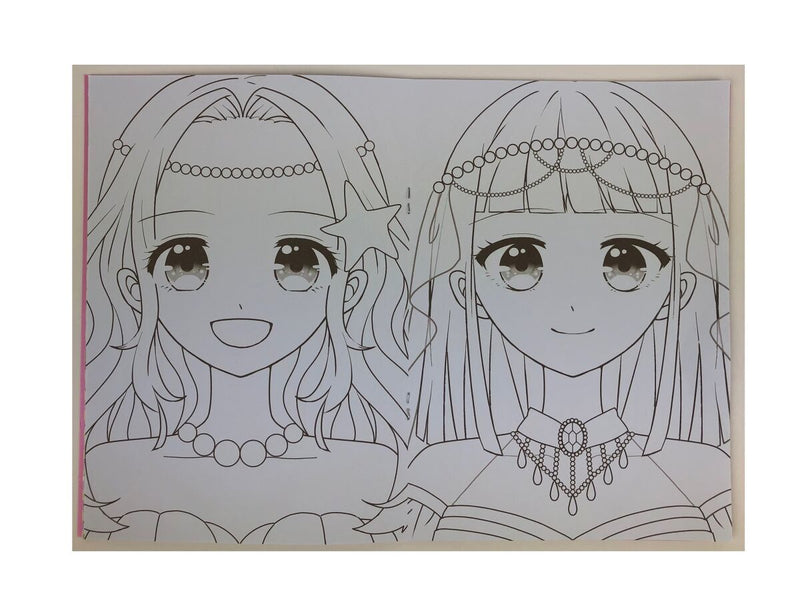 メイクアップぬりえブック　シール付　プリンセス