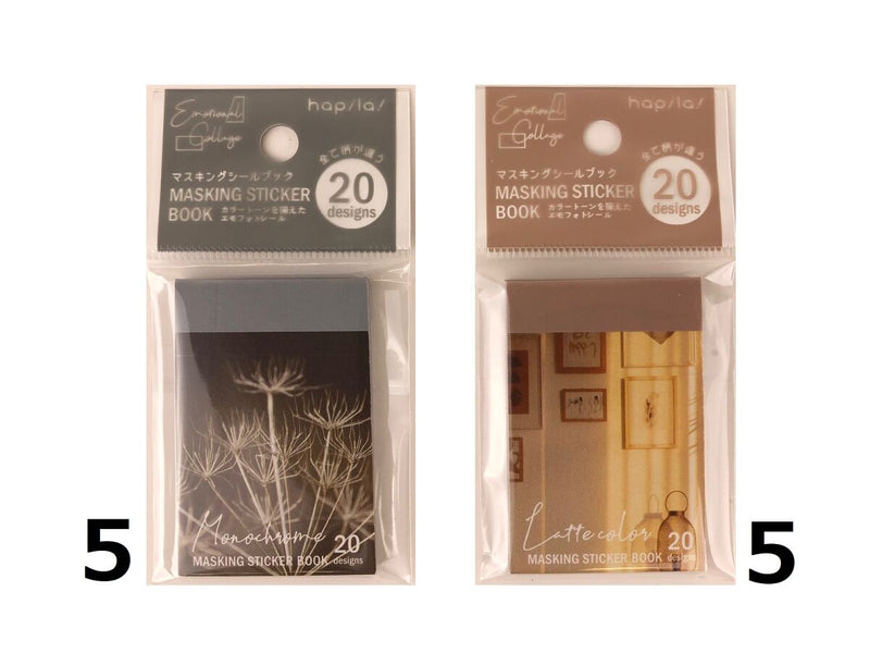 シールブック　モノクロ／ラテカラーその他×１冊入