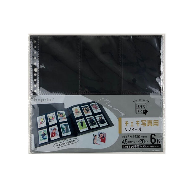 ふぉとまとめ チェキ写真用 レフィル レフィール チェキ トレカ