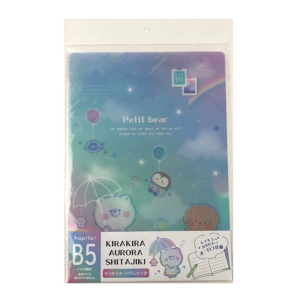 センター 下敷き center shitajiki PSA9 ポケモンセンター