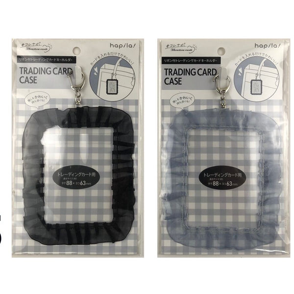 リボン付トレーディングカードキーホルダー モノトーン -100均 通販
