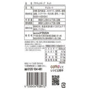 ドウシシャ　プチチョコチップ　チョコ　１５ｇ１５ｇ×１個入