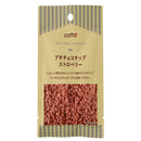 ドウシシャ　プチチョコチップ　ストロベリー　１０ｇ１０ｇ×１個