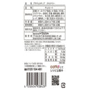 ドウシシャ　プチチョコチップ　ストロベリー　１０ｇ１０ｇ×１個