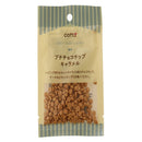 ドウシシャ　プチチョコチップ　キャラメル　１３ｇ１３ｇ×１個入