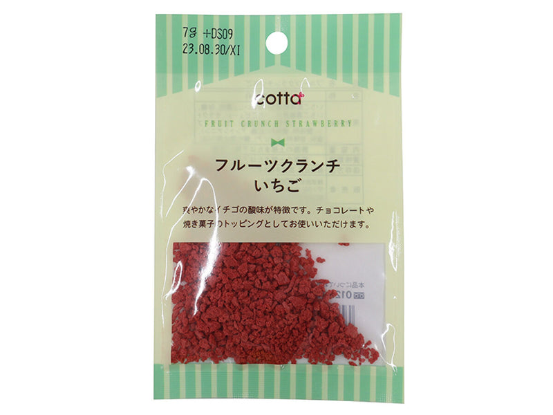 ドウシシャ　フルーツクランチいちご　７ｇ７ｇ×１個入