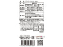 ドウシシャ　アラザン２ｍｍシルバー　３．４ｇ３．４ｇ×１個入
