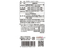 ドウシシャ　アラザン３ｍｍシルバー　３．４ｇ３．４ｇ×１個入