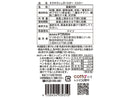 ドウシシャ　キラキラシュガースター　イエロー　３．４ｇ３．４ｇ×１個入