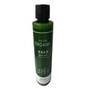 オーガニック　保湿乳液１２０ｍＬ