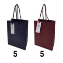 エンボスクラフト紙袋（カラー、１９．５ｃｍｘ１９．５ｃｍｘ１１ｃｍ）