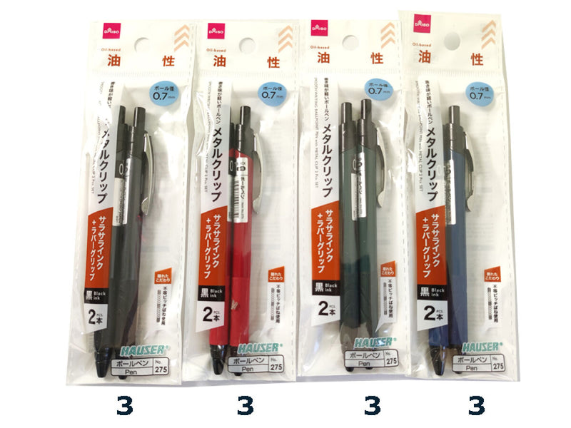 書き味が軽いボールペン（メタルクリップ、２本）
