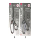 チタンコート文具ハサミ（フィットグリップ、２０ｃｍ）