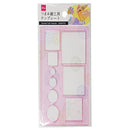 つまみ細工用テンプレート