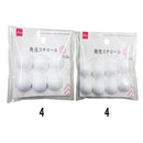 発泡スチロール（半球）Φ２５ｍｍ、Φ３０ｍｍ