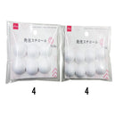 発泡スチロール（半球）Φ２５ｍｍ×８、Φ３０ｍｍ×６