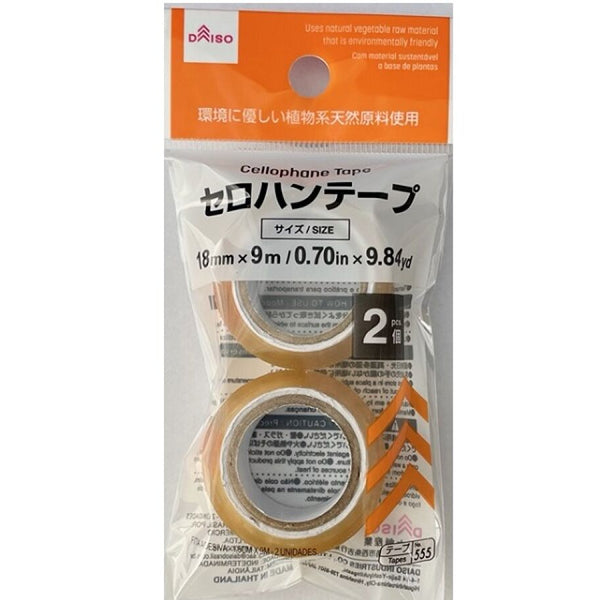 セロハンテープ_（18mm×9m、2個） -100均 通販 ダイソー
