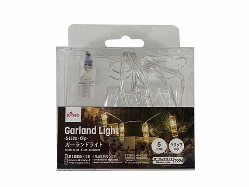 ガーランドライト（５ＬＥＤｓ、クリップ）