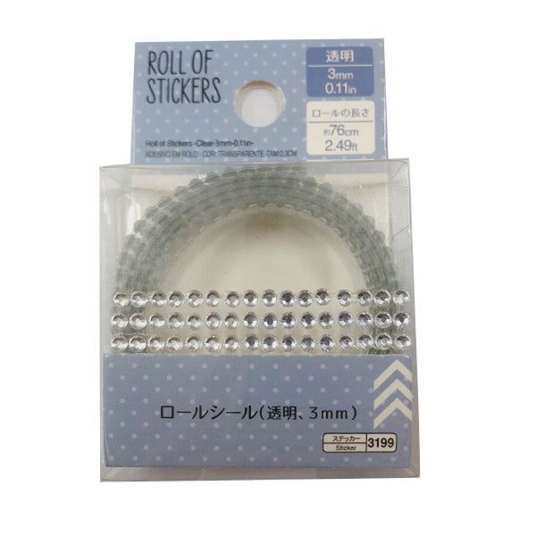 ロールシール（透明、3mm） -100均 通販 ダイソーオンライン