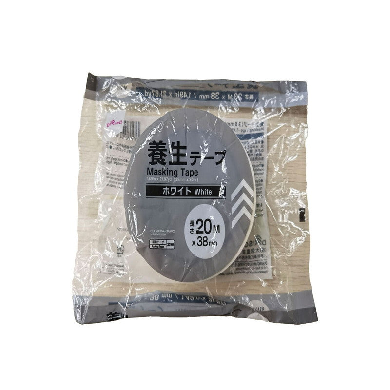 養生テープ（３８ｍｍ×２０ｍ、ホワイト）