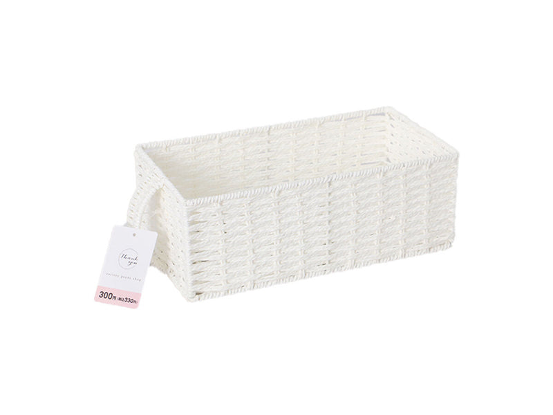 MENU Ribbon Basket メニュー リボンバスケット　ホワイト 楽天市場】Audo Copenhagen Ribbon Basket リボンバスケット