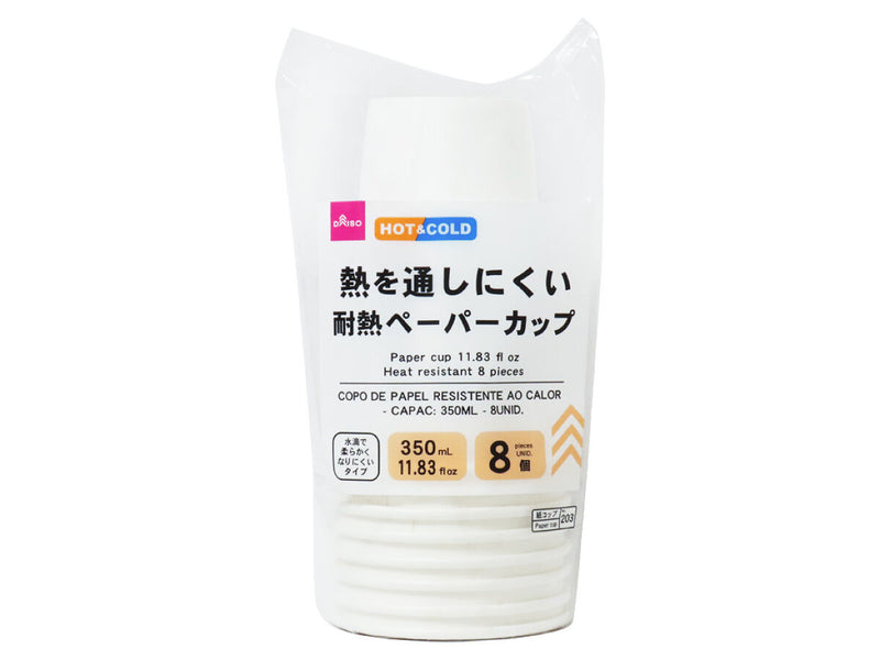 ペーパーカップ（３５０ｍＬ、耐熱、８個　）