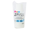 ペーパーカップ（耐熱、１２個）２７０ｍＬ