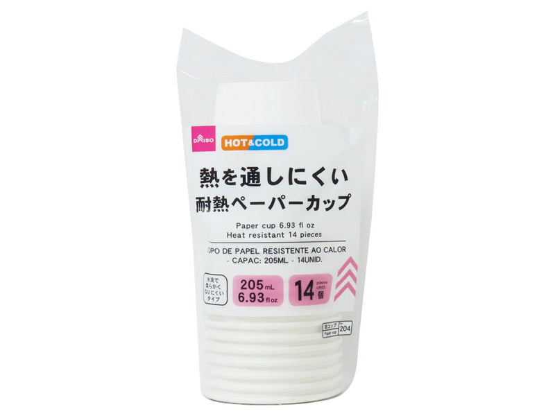 ペーパーカップ（２０５ｍＬ　、耐熱、１４個　）