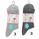 レディースレギュラーソックス（抗菌防臭、直角、無地、３足組）