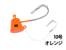 ひとつテンヤ（１０号、オレンジ）