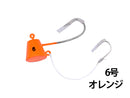 ひとつテンヤ（6号、オレンジ）