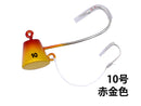 ひとつテンヤ（10号、赤金色）