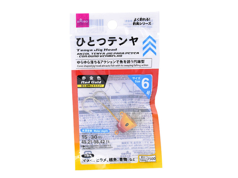 ひとつテンヤ（6号、赤金色）
