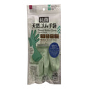 抗菌天然ゴム手袋（裏毛付、ライトグリーン、Ｍ）
