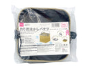 釣り用活かしバケツ（メッシュフタ、ロープ・ハンドル付）