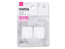 ｎｏｍａ　フック（マグネット、２個）
