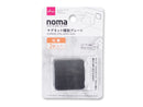 ｎｏｍａ　マグネット補助プレート（粘着、２枚）