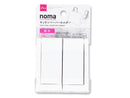 ｎｏｍａ　キッチンペーパーホルダー（マグネット）
