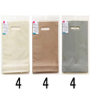 底マチソフトハンドルバッグ（６枚、２７ｃｍ×１８ｃｍ×６ｃｍ）