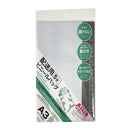 ビニールバッグ（配送用、Ａ３サイズ対応、ホワイト）