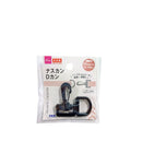 ナスカン・Ｄカン（テープ幅２０ｍｍ対応）