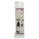 レジン着色剤（速乾ＵＶレジン液専用、３ｇ、ブラック）